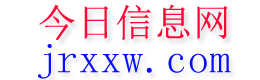 陇县今日信息网